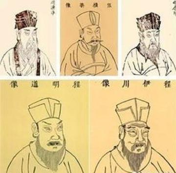易学家