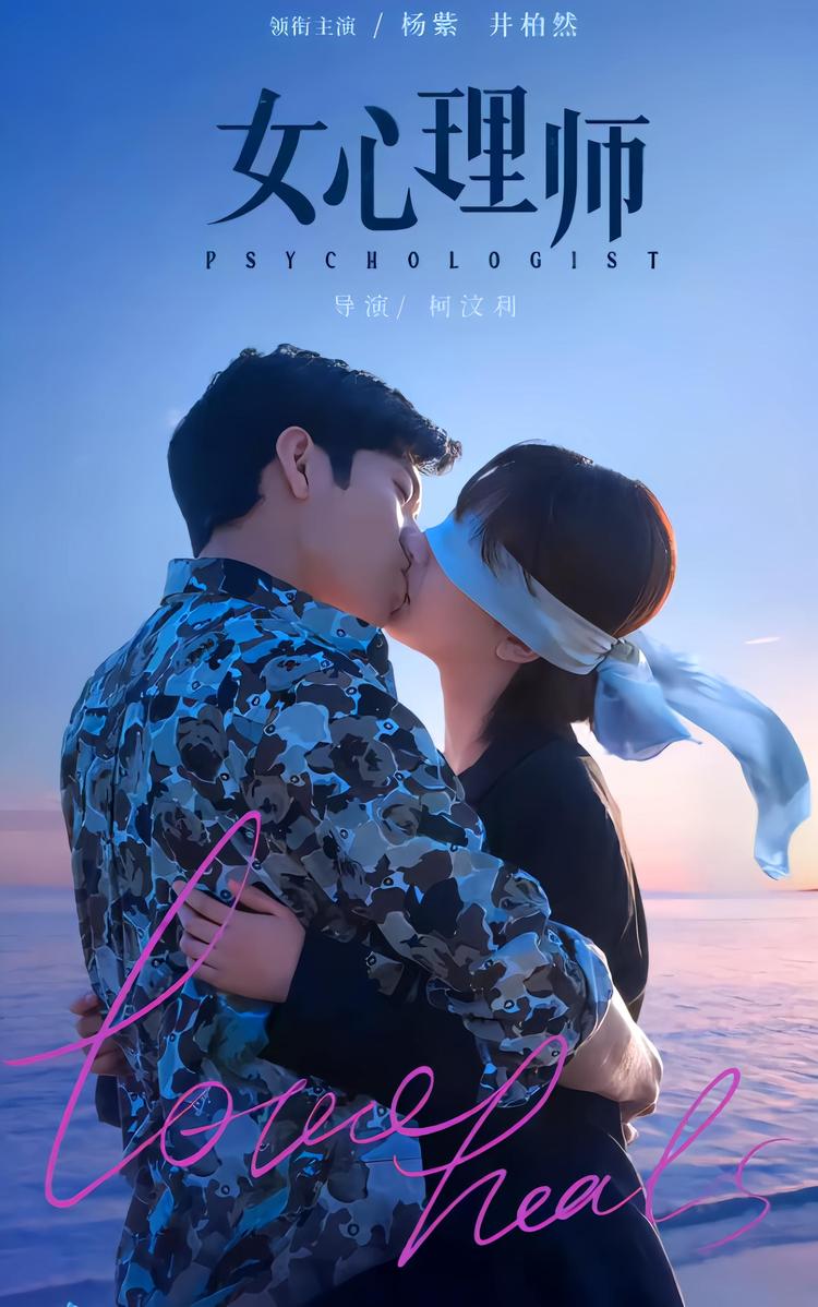 第023、024期- 人間魚詩生活誌/ 人間魚詩社, image size:750x1198