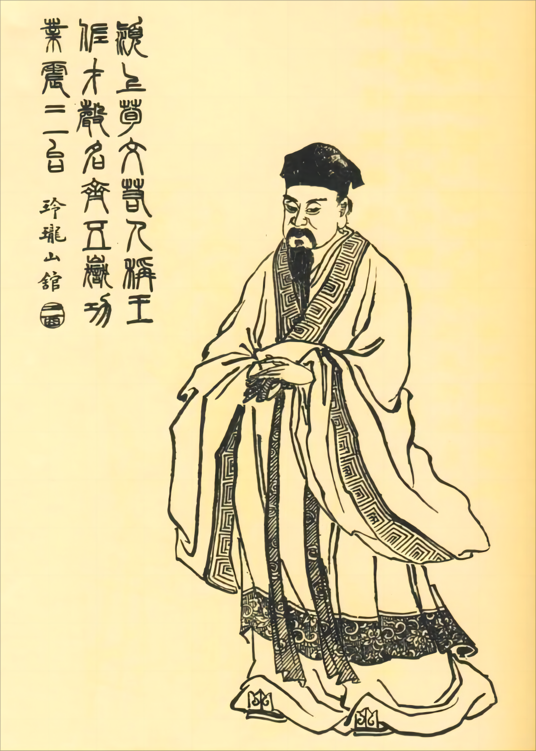荀彧 荀彧- 抖音百科