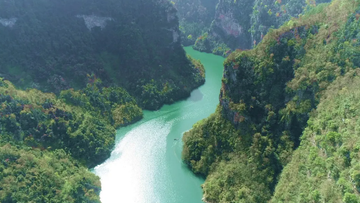 武陵峡-竹山县官渡镇境内景观