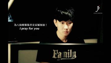 I Pray For You-I Pray For You