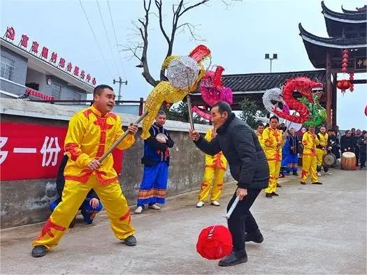 芷江侗族自治县