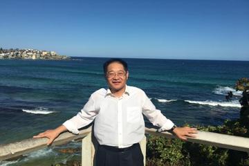 蒋业华
