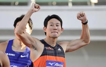 东田旺洋-日本田径运动员