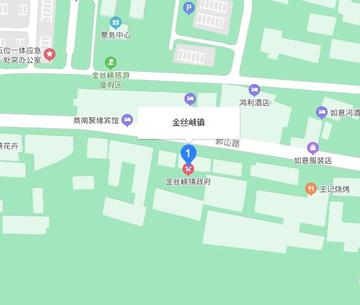 金丝峡镇