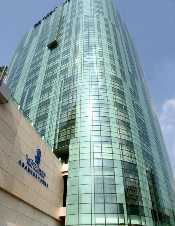 北京金融街麗思卡爾頓酒店(2006年成立的五星級酒店)