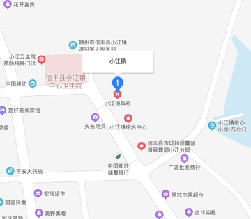 小江镇-江西信丰县辖镇