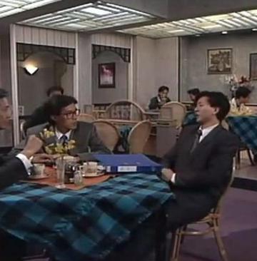 代代平安-1990年郑少秋主演电视剧