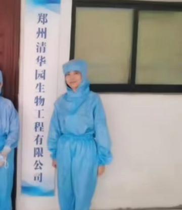 清华园生物工程有限公司-主营中药提取物等的高科企业