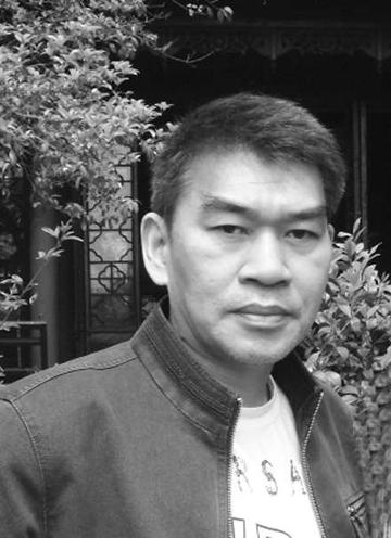 吴琪捷
