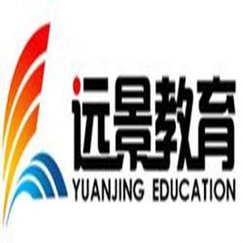 远景教育-总部位于北京中关村的教育机构