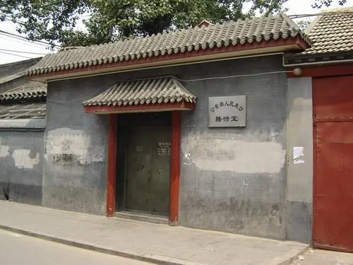 东堂子胡同