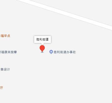 胜利街道