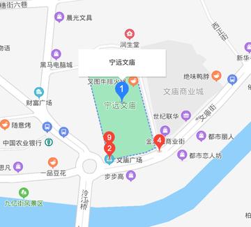 文庙-全国重点文物保护单位