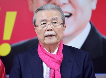 金钟仁-韩国共同民主党前代理党首