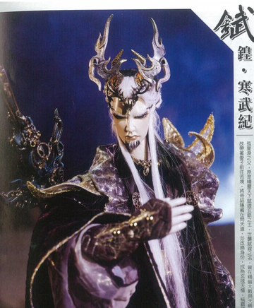 寒武纪