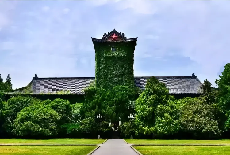 南京大学