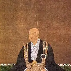 织田信秀-快懂百科
