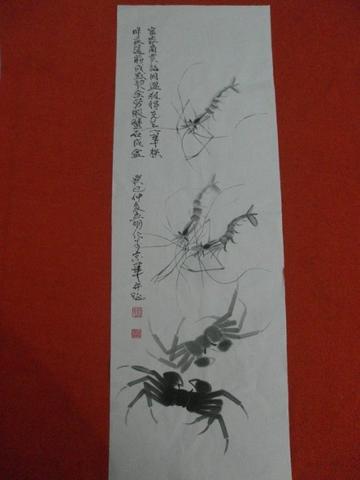 蓝立明