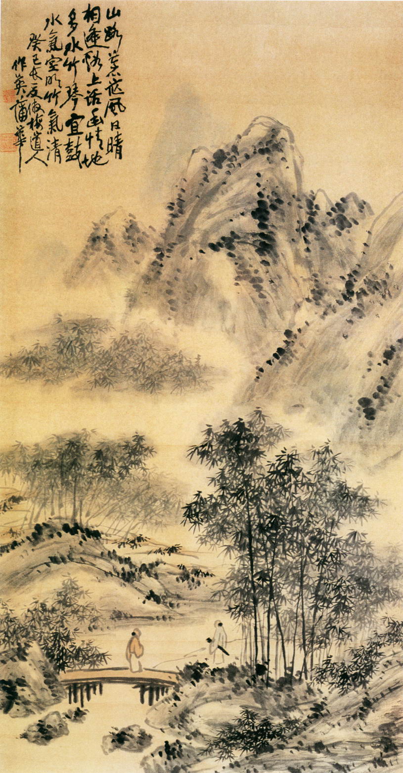 真作長坂雲在青緑山水人物画賛梅花山水図春景山水図掛軸☆宝船