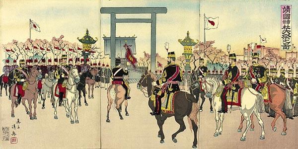 近代天皇制- 抖音百科 近代天皇制- 抖音百科