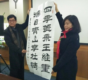 李杜-李辉柱、杜振助合称