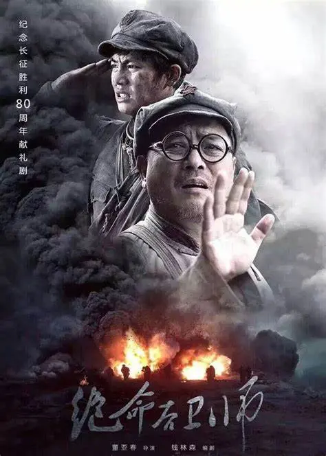 长汀古城
