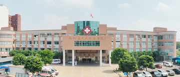 伦教医院-位于广东佛山市顺德区的医院