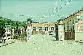 东庄村-山西省晋中市榆社县云竹镇下辖村