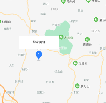 华家河镇-湖北省红安县下辖镇