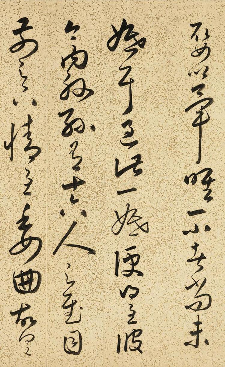 305934628acd45ffb91296971052d0dc~tplv-xv4ileqgde-resize-w:750.image