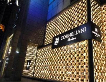 CORNELIANI
