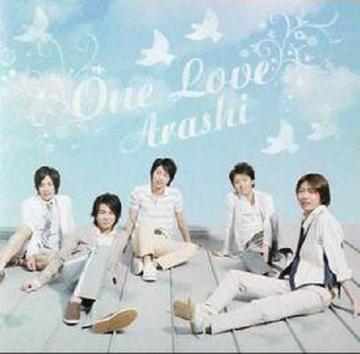 onelove