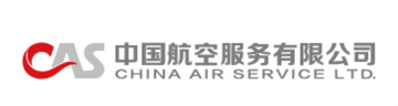 中国航空服务有限公司-1987年成立于北京的公司