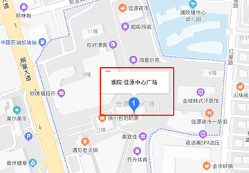 佳源中心广场-浙江嘉兴市濮院镇的商业综合体