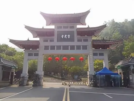 惭愧祖师