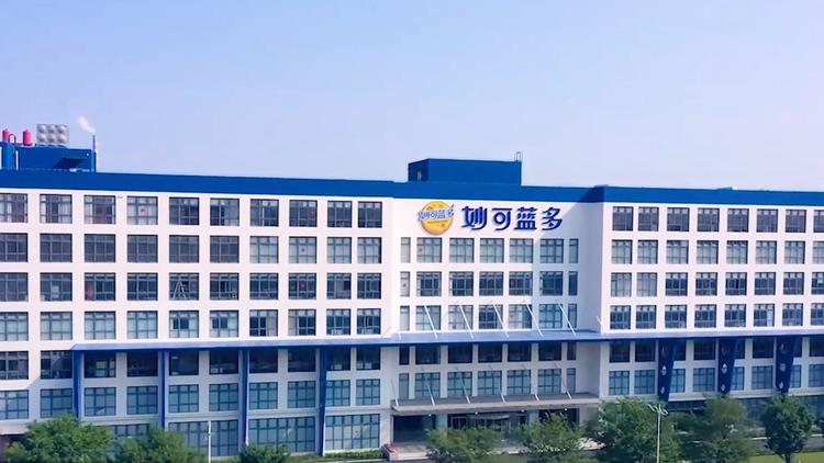 妙可蓝多管理层变动后MACD技术分析