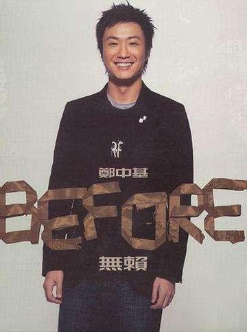 伤心的小鹦鹉