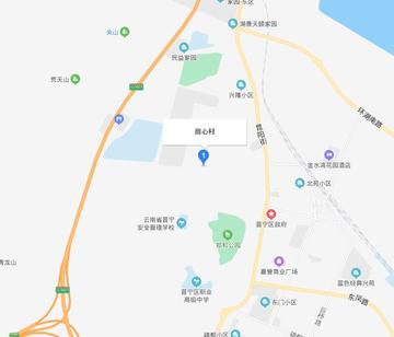 田心村