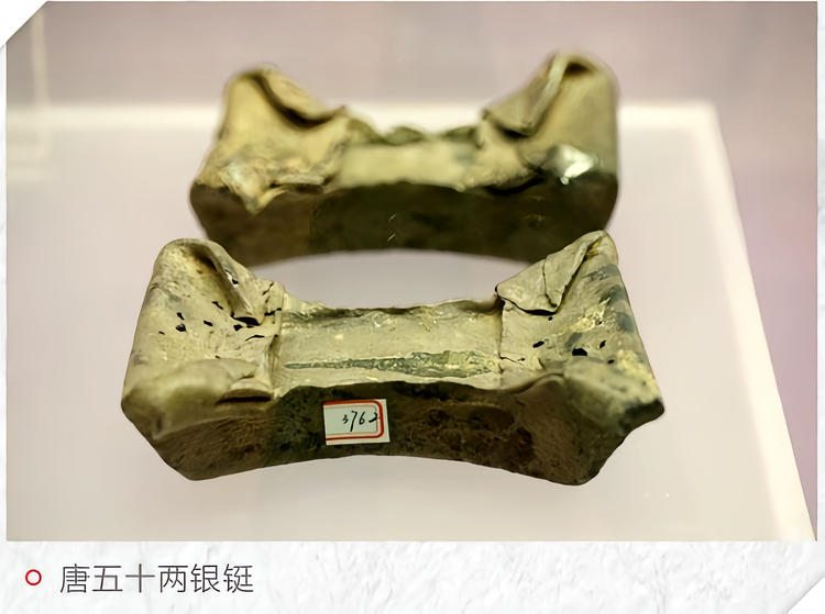 【 明~清代 银锁算盘】　銀錠そろばん　中華古玩　　　　　M0425B 清朝老银锭银元宝大清银库古董古玩仿古老银币足银碎银东昌造