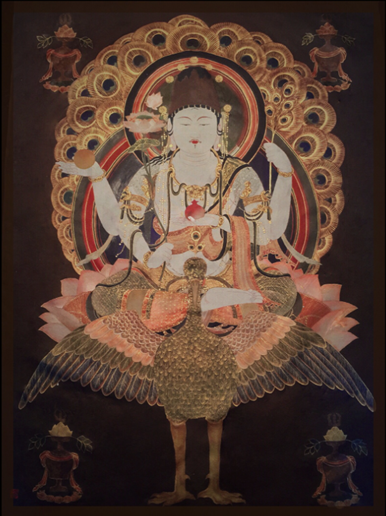 935 最高鑑定2022年 中国 孔雀明王 摩訶摩瑜利 NGC PF70UC FR