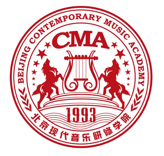 北京现代音乐研修学院