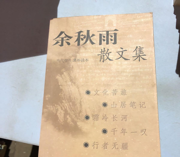 莫高窟