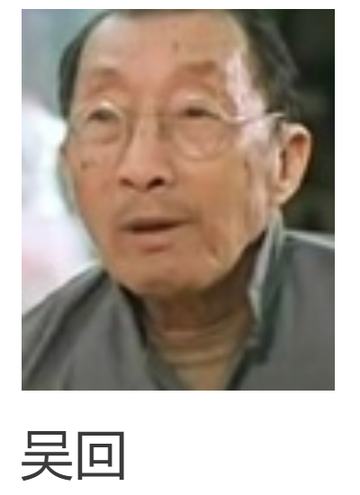 人隔万重山