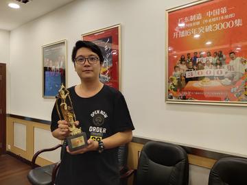 刘展宏