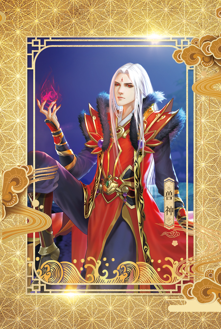 NexT, image size:744x1110