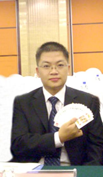 陈橙-公益反赌专家