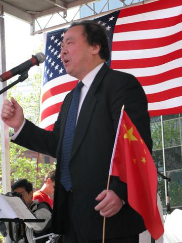 陈清泉-美国华人社团联合总会主席