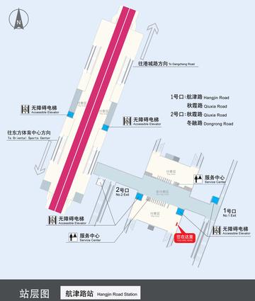 航津路站-航津路站
