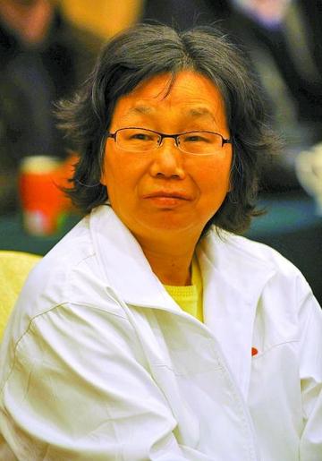 葛新爱